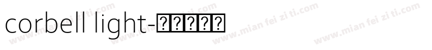 corbell light字体转换